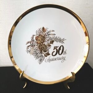 Vintage 1983 Enesco 50th Anniversary Plate Gold Floral Porcelain Japan 8"